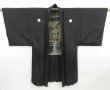 Photo3: 4616T09z350 Vintage Japanese Kimono Silk Men's HAORI Itsukushima Black (3)