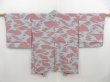 Photo1: 4618T02z540 Vintage Japanese Kimono Silk HAORI Flying crane Dull light blue (1)