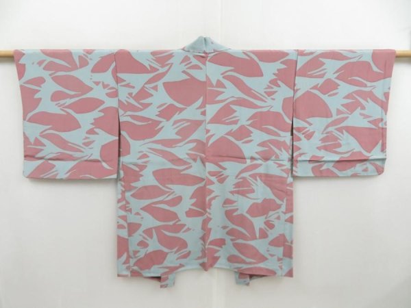 Photo1: 4618T02z540 Vintage Japanese Kimono Silk HAORI Flying crane Dull light blue (1)