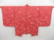 Photo1: 4618T06z560 Vintage Japanese Kimono Silk HAORI Leaf Coral pink (1)