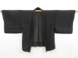 Photo6: 4618T09z280 Vintage Japanese Kimono Silk See through HAORI Plain Black (6)