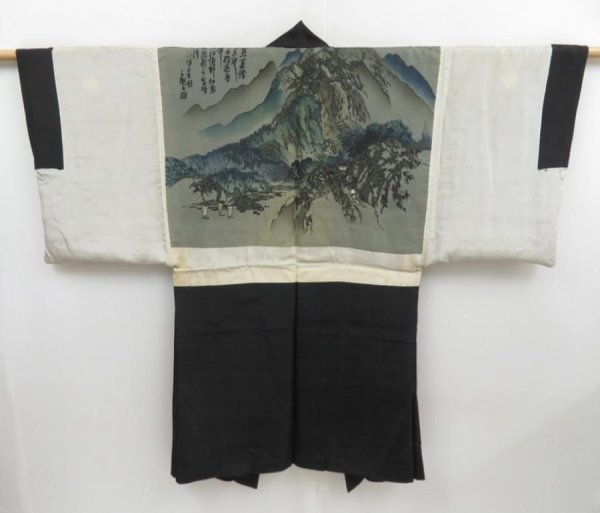 Photo1: 4618T11z410 Vintage Japanese Kimono Silk Men's HAORI Mountain Black (1)