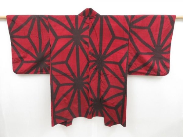 Photo1: 4621T01z480 Vintage Japanese Kimono Silk MEISEN HAORI Hemp Dark red (1)