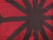 Photo4: 4621T01z480 Vintage Japanese Kimono Silk MEISEN HAORI Hemp Dark red (4)