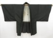 Photo4: 4621T03z600 Vintage Japanese Kimono Silk Men's HAORI 猩々 Dark Green-Gray (4)