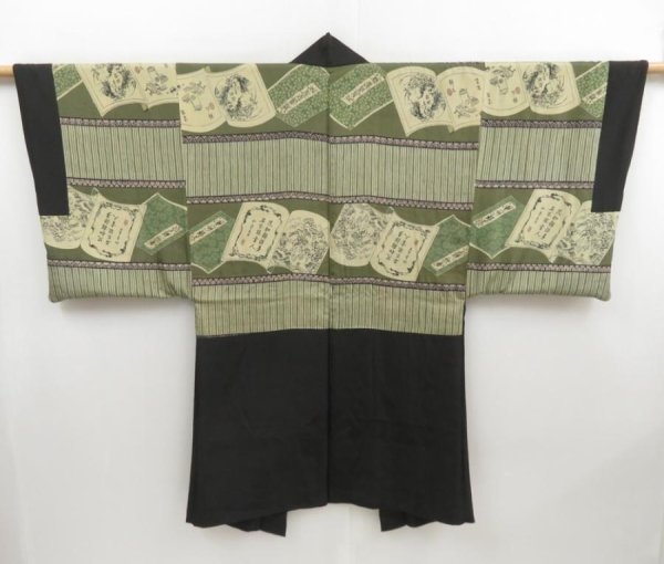 Photo1: 4621T09z680 Vintage Japanese Kimono Silk Men's HAORI Booklet Black (1)