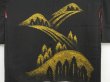 Photo3: 4621T11z480 Vintage Japanese Kimono Silk HAORI Trees Black (3)