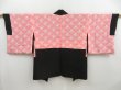 Photo6: 4621T11z480 Vintage Japanese Kimono Silk HAORI Trees Black (6)