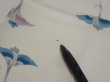 Photo5: 4i09z60  Japanese Kimono Silk  FABRIC Flying crane Off-white 84.6x7.2 (5)