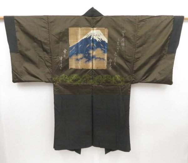 Photo1: 4623T05z640 Vintage Japanese Kimono Silk Men's HAORI Mt.Fuji Black (1)