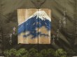 Photo2: 4623T05z640 Vintage Japanese Kimono Silk Men's HAORI Mt.Fuji Black (2)