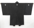 Photo3: 4623T07z680 Vintage Japanese Kimono Silk Men's HAORI Ise Jingu Black (3)