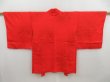 Photo1: 4623T08z570 Vintage Japanese Kimono Silk HAORI Flower Orange-Red (1)