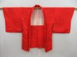 Photo5: 4623T08z570 Vintage Japanese Kimono Silk HAORI Flower Orange-Red (5)