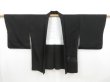 Photo6: 4623T09z570 Vintage Japanese Kimono Silk HAORI Japanese palace garden (6)