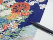 Photo6: 4D02z60  Japanese Kimono Silk  FABRIC Flowers Navy 42.9x14.8 (6)