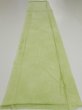 Photo5: 4D04z80  Japanese Kimono Silk  FABRIC Pine branch Light green 63.0x14.2 (5)