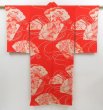 Photo3: 4622T02z400 Antique Japanese Kimono Silk JUBAN Folding fan Orangered (3)