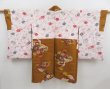 Photo4: 4629T05z460 Vintage Japanese Kimono Silk HAORI Royal cart Yellow ochre (4)