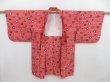 Photo5: 4629T08z410 Vintage Japanese Kimono Silk HAORI Dot Red (5)