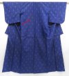 Photo2: 4629T10z300 Vintage Japanese Kimono Silk TSUMUGI  Royal blue (2)