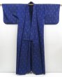 Photo3: 4629T10z300 Vintage Japanese Kimono Silk TSUMUGI  Royal blue (3)