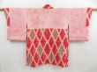 Photo6: 4629T14z390 Vintage Japanese Kimono Silk HAORI  Red (6)