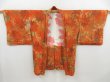 Photo4: 4701T02z590 Vintage Japanese Kimono Silk HAORI Flower Orange-Brown (4)