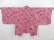 Photo1: 4701T03z530 Vintage Japanese Kimono Silk HAORI Flowers Dull pink (1)