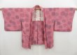 Photo7: 4701T03z530 Vintage Japanese Kimono Silk HAORI Flowers Dull pink (7)