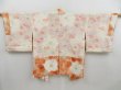 Photo8: 4701T07z490 Vintage Japanese Kimono Silk HAORI Flower Dull coral (8)