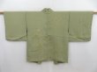 Photo1: 4701T08z540 Vintage Japanese Kimono Silk HAORI Leaf Pistachio green (1)