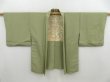 Photo4: 4701T08z540 Vintage Japanese Kimono Silk HAORI Leaf Pistachio green (4)