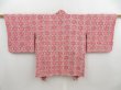 Photo1: 4701T10z540  Japanese Kimono Silk SHIBORI HAORI Flowers Pink (1)