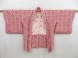 Photo5: 4701T10z540  Japanese Kimono Silk SHIBORI HAORI Flowers Pink (5)