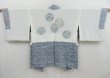 Photo7: 4701T13z570 Vintage Japanese Kimono Silk SHIBORI HAORI Light gray-blue (7)