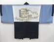 Photo2: 4702T04z690 Vintage Japanese Kimono Silk Men's HAORI Daimyogyoretsu (2)