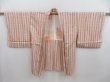 Photo5: 4702T06z620  Japanese Kimono Silk HAORI  Sand beige (5)