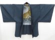 Photo3: 4702T08z800 Vintage Japanese Kimono Wool Men's HAORI Tiger Dark navy (3)