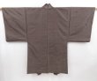 Photo2: 4702T13z440 Vintage Japanese Kimono Silk Men's OSHIMA HAORI Lobster (2)