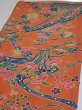 Photo4: 2Z01z60  Japanese Kimono Crepe Silk  FABRIC Maple  40.2x14.2 (4)