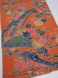 Photo2: 2Z02z60  Japanese Kimono Crepe Silk  FABRIC Maple  40.9x14.2 (2)