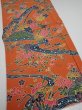 Photo2: 2Z05z90  Japanese Kimono Crepe Silk  FABRIC Maple  65.4x14.2 (2)