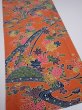 Photo2: 2Z06z90  Japanese Kimono Crepe Silk  FABRIC Maple  65.4x14.2 (2)