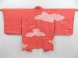 Photo1: 4706T06z550 Vintage Japanese Kimono Silk HAORI Flowers Coral pink (1)