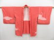 Photo5: 4706T06z550 Vintage Japanese Kimono Silk HAORI Flowers Coral pink (5)