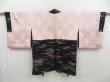 Photo7: 4706T13z750 Vintage Japanese Kimono Silk HAORI Cloud Black (7)