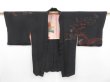 Photo5: 4706T04z560 Vintage Japanese Kimono Silk HAORI Flying crane Black (5)