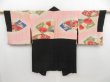 Photo7: 4706T04z560 Vintage Japanese Kimono Silk HAORI Flying crane Black (7)