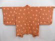 Photo1: 4714T01z560 Vintage Japanese Kimono Silk HAORI  Light brown (1)